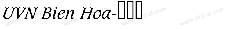 UVN Bien Hoa字体转换